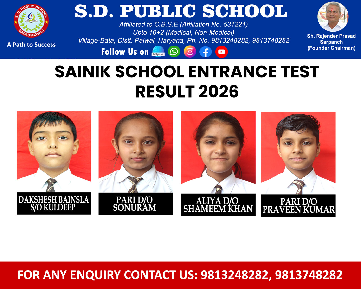 sainik-result-2025_new